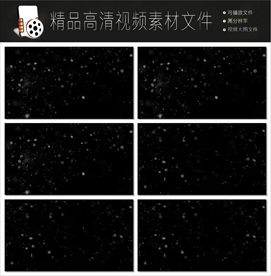 老电影噪点视频素材mov