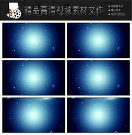 神秘星空银河视频素材mov