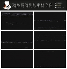 老电影噪点视频素材mov