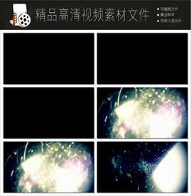 精美缤纷的炫光扫光素材模板