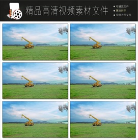 房屋建筑建造过程视频