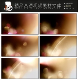 精美缤纷的炫光扫光素材模板