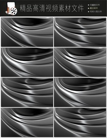 精美缤纷的炫光扫光素材模板