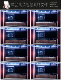 新闻片头视频转场视频下载