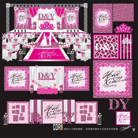 枚红粉红豹纹主题婚礼设计