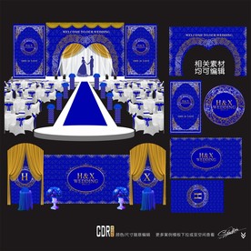 宝蓝色主题婚礼设计