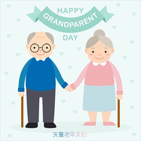 老年夫妇老爷爷老奶奶老头老太太