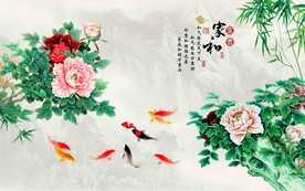 家和万事兴背景墙