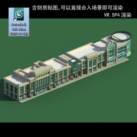 写字商业楼 商业群 现代商业