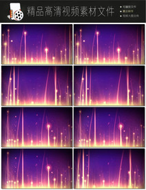 唯美浪漫国庆十一婚礼片头开场