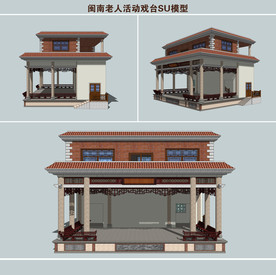 闽南老人活动戏台