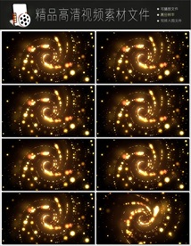 4K光线光波射线唯美动态视频