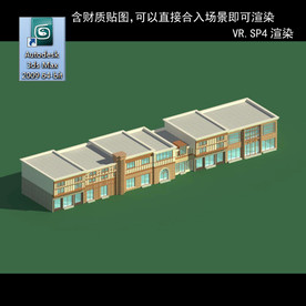 写字商业楼 商业群 现代商业