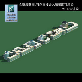 写字商业楼 商业群 现代商业