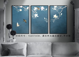 三条屏 花鸟画 花鸟挂画