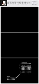 带通道的科技智能元素转场素材