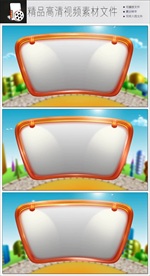 LED视频动态背景光效视频