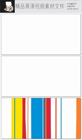 炫酷微信朋友圈地产视频转场片头