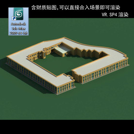 写字商业楼 商业群 现代商业