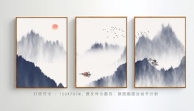 山水画 三联画 山水装饰画