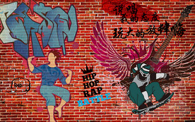 嘻哈说唱摇滚复古红砖背景墙