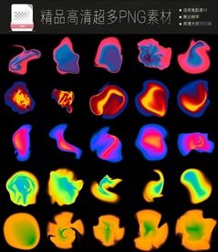 6款水墨高清PNG免扣素材合集