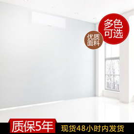 直通车图 主图模板 通用主图