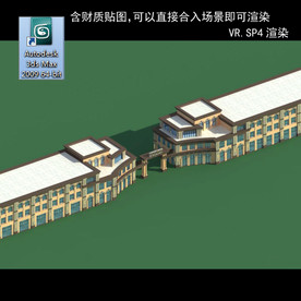 写字商业楼 商业群 现代商业