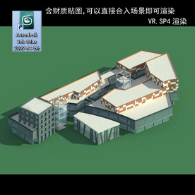 写字商业楼 商业群 现代商业