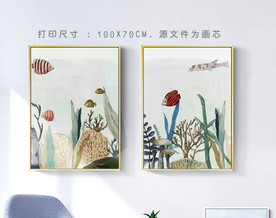 北欧装饰画 卡通装饰画海底世界