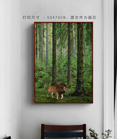 梦幻森林装饰画大尺寸