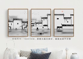 竖幅三联画 马头墙 装饰画