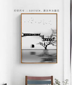 马头墙装饰画 水墨装饰画