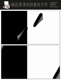 彩色镜头光效遮罩特效转场视频