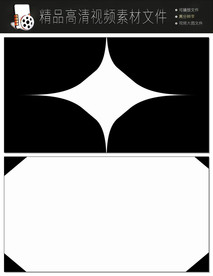 HUD全息科技转场通道视频