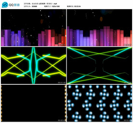 自由自在 舞台动感背景视频成品