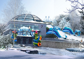 游乐园 冰雪世界