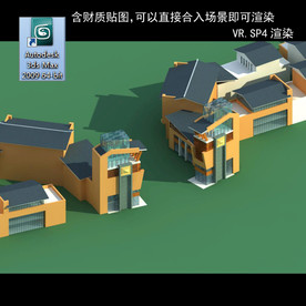 写字商业楼 商业群 现代商业