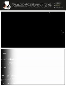 镜头光效前景遮罩特效转场视频