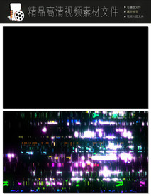 电视雪花噪点光斑汇聚图形视频