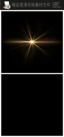 镜头光效前景遮罩特效转场视频