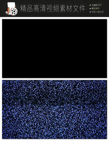 镜头光效前景遮罩特效转场视频