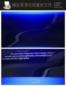 镜头光效前景遮罩特效转场视频