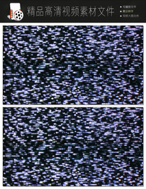 水墨烟雾爆炸喷遮罩特效转场视频