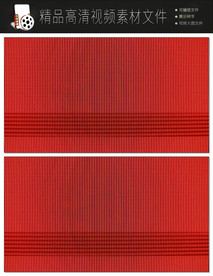 镜头光效前景遮罩特效转场视频