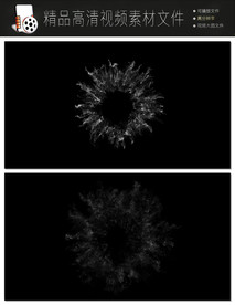 炫酷微信朋友圈地产视频转场片头