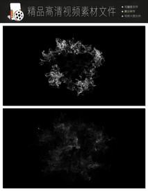 炫酷微信朋友圈地产视频转场片头