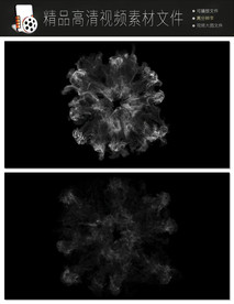 炫酷微信朋友圈地产视频转场片头