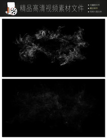水墨烟雾爆炸喷遮罩特效转场视频