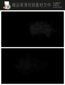 水墨烟雾爆炸喷遮罩特效转场视频